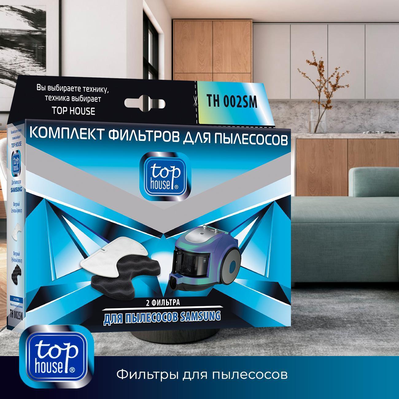 https://img.mvideo.ru/Big/400438329bb5.jpg