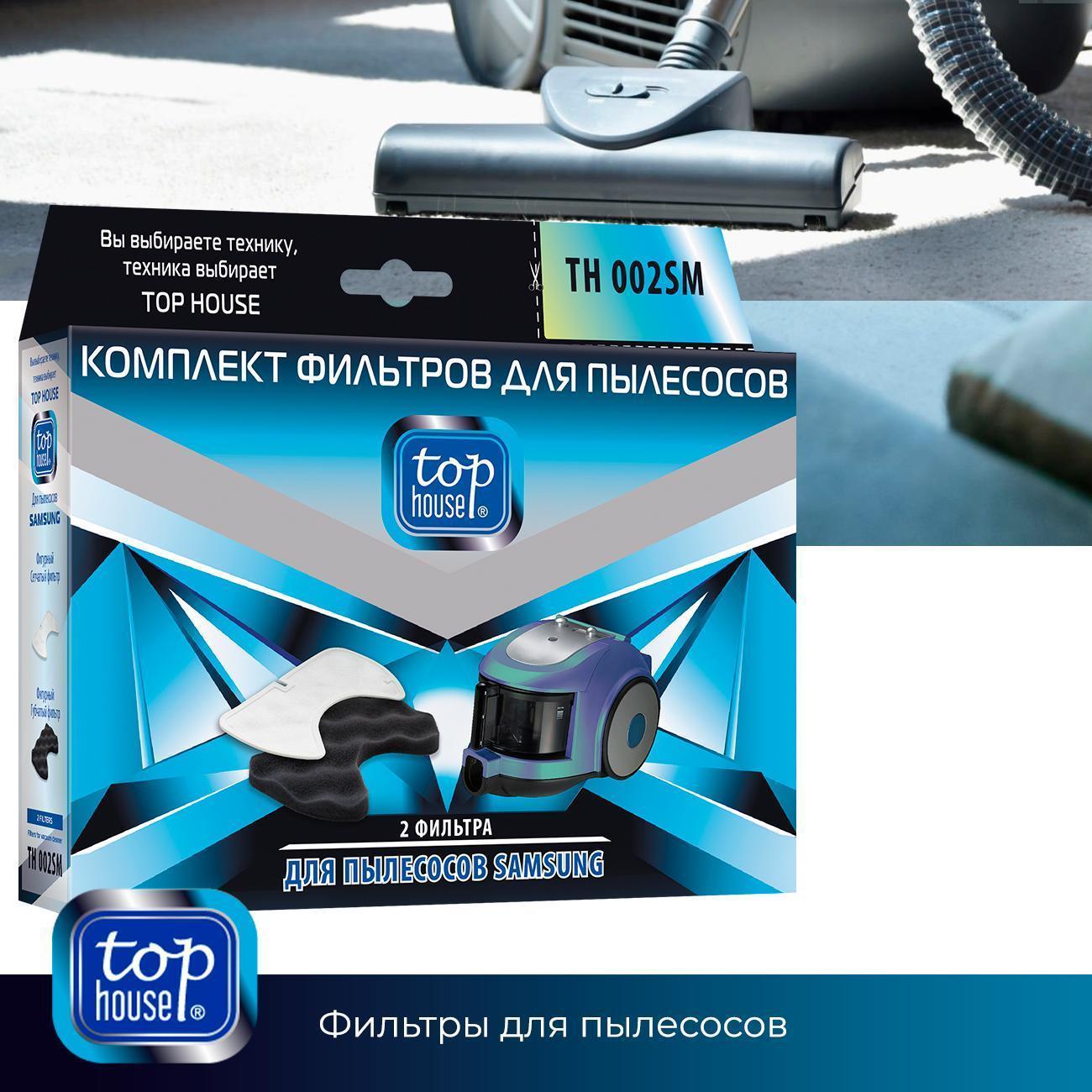 https://img.mvideo.ru/Big/400438329bb6.jpg