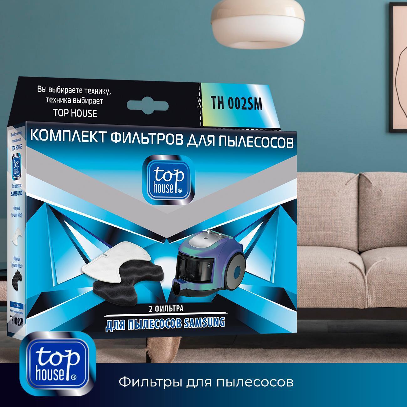 https://img.mvideo.ru/Big/400438329bb7.jpg