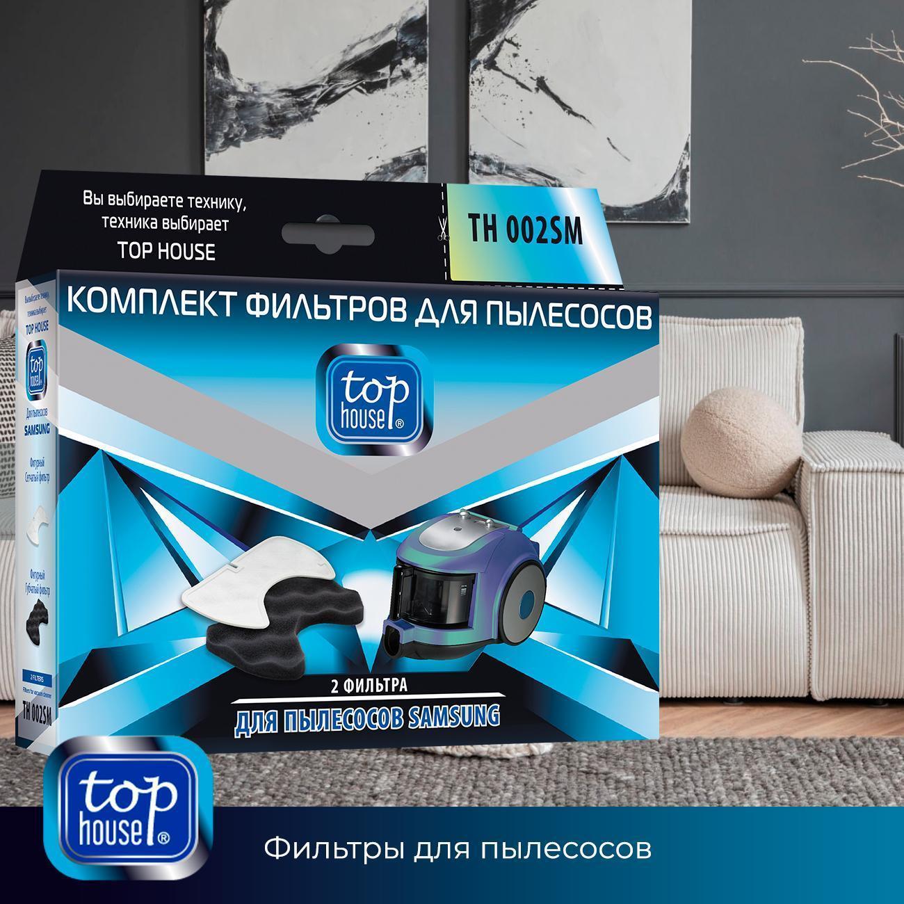 https://img.mvideo.ru/Big/400438329bb8.jpg
