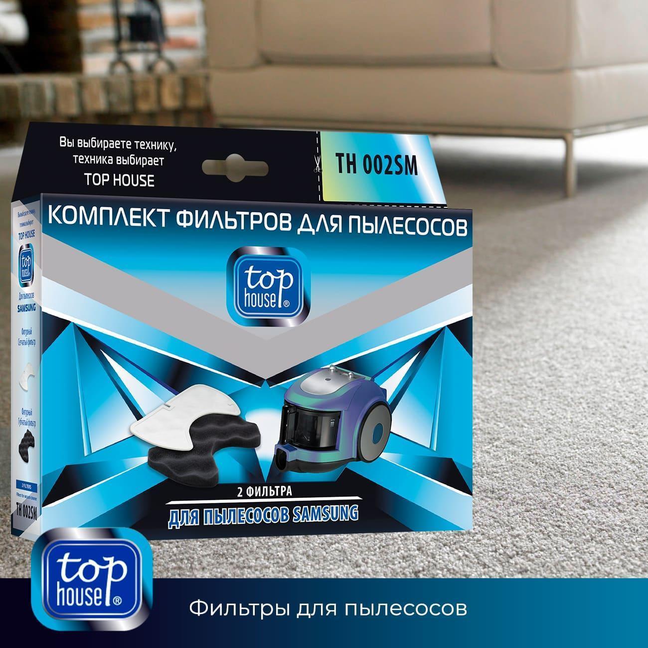 https://img.mvideo.ru/Big/400438329bb9.jpg