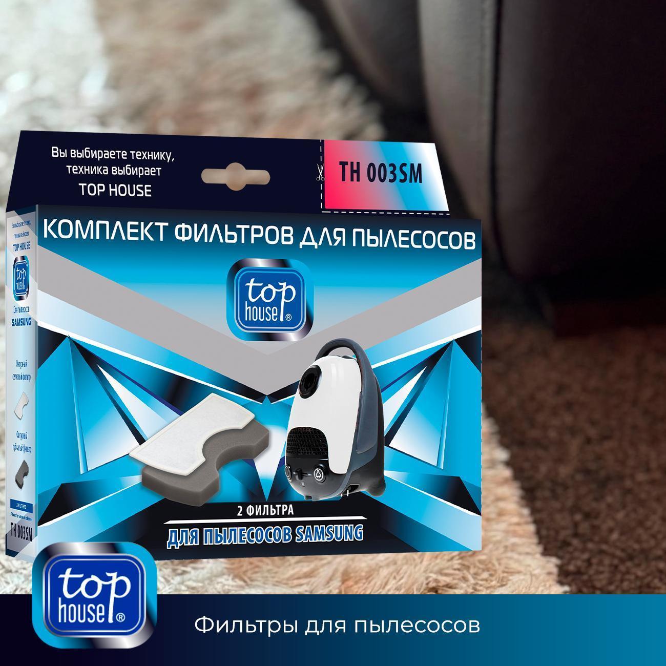https://img.mvideo.ru/Big/400438330bb10.jpg