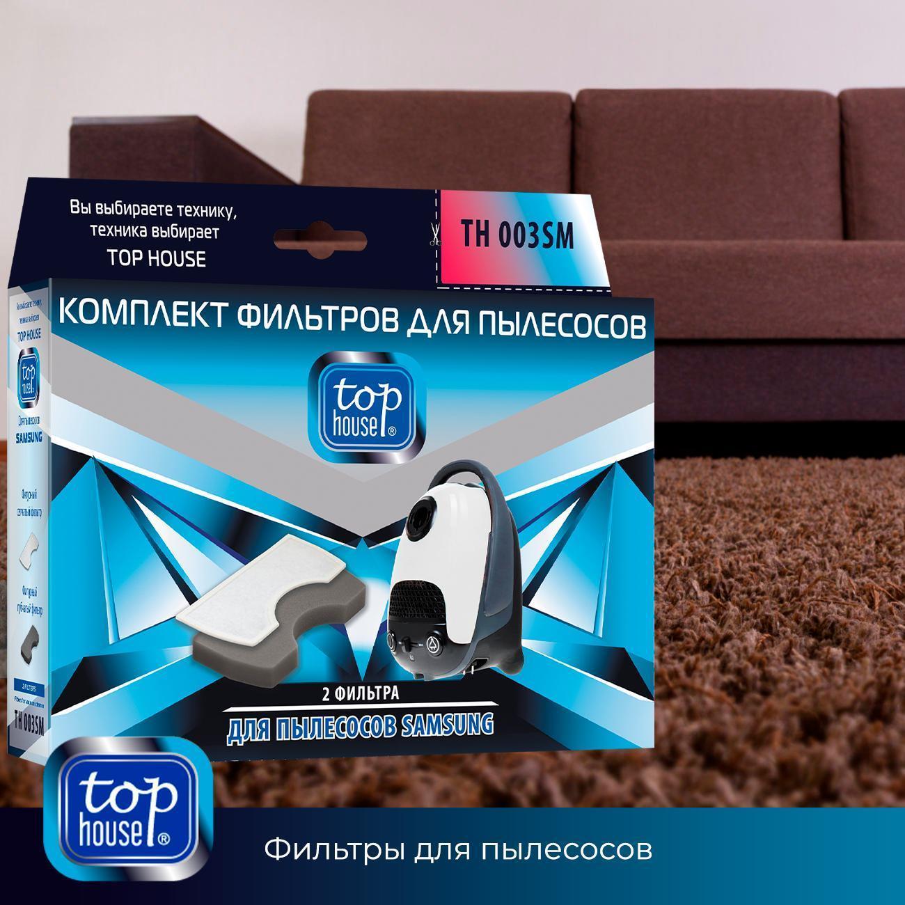 https://img.mvideo.ru/Big/400438330bb11.jpg