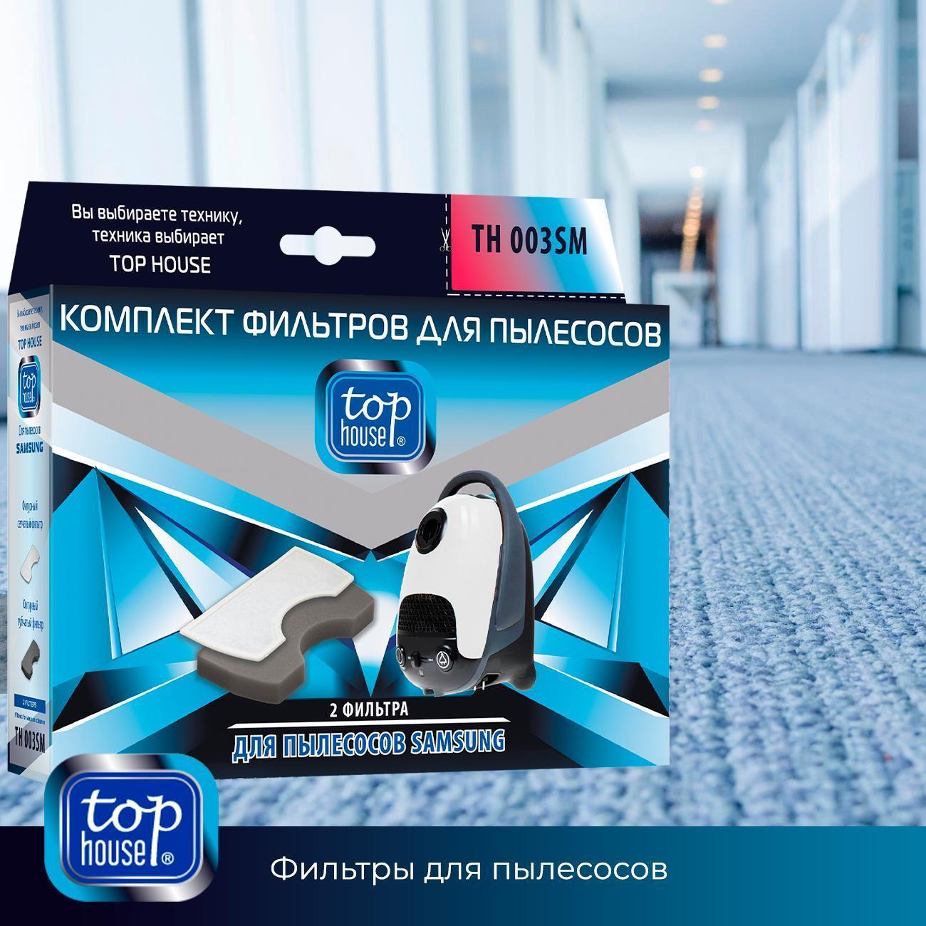 https://img.mvideo.ru/Big/400438330bb12.jpg