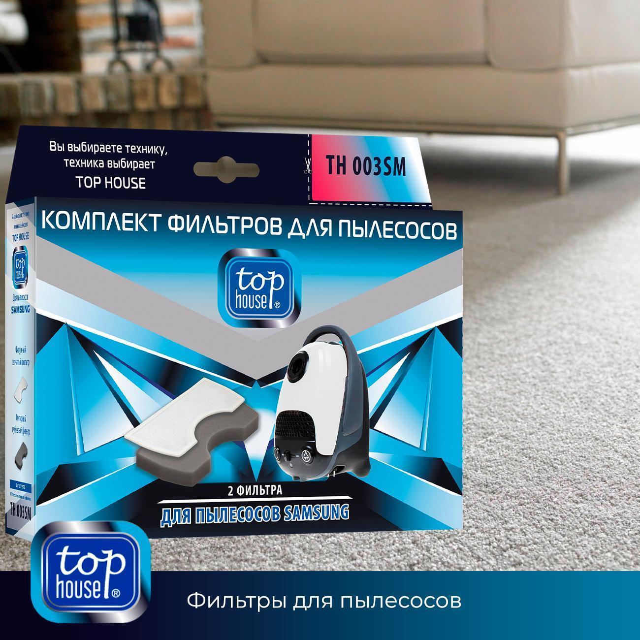 https://img.mvideo.ru/Big/400438330bb13.jpg