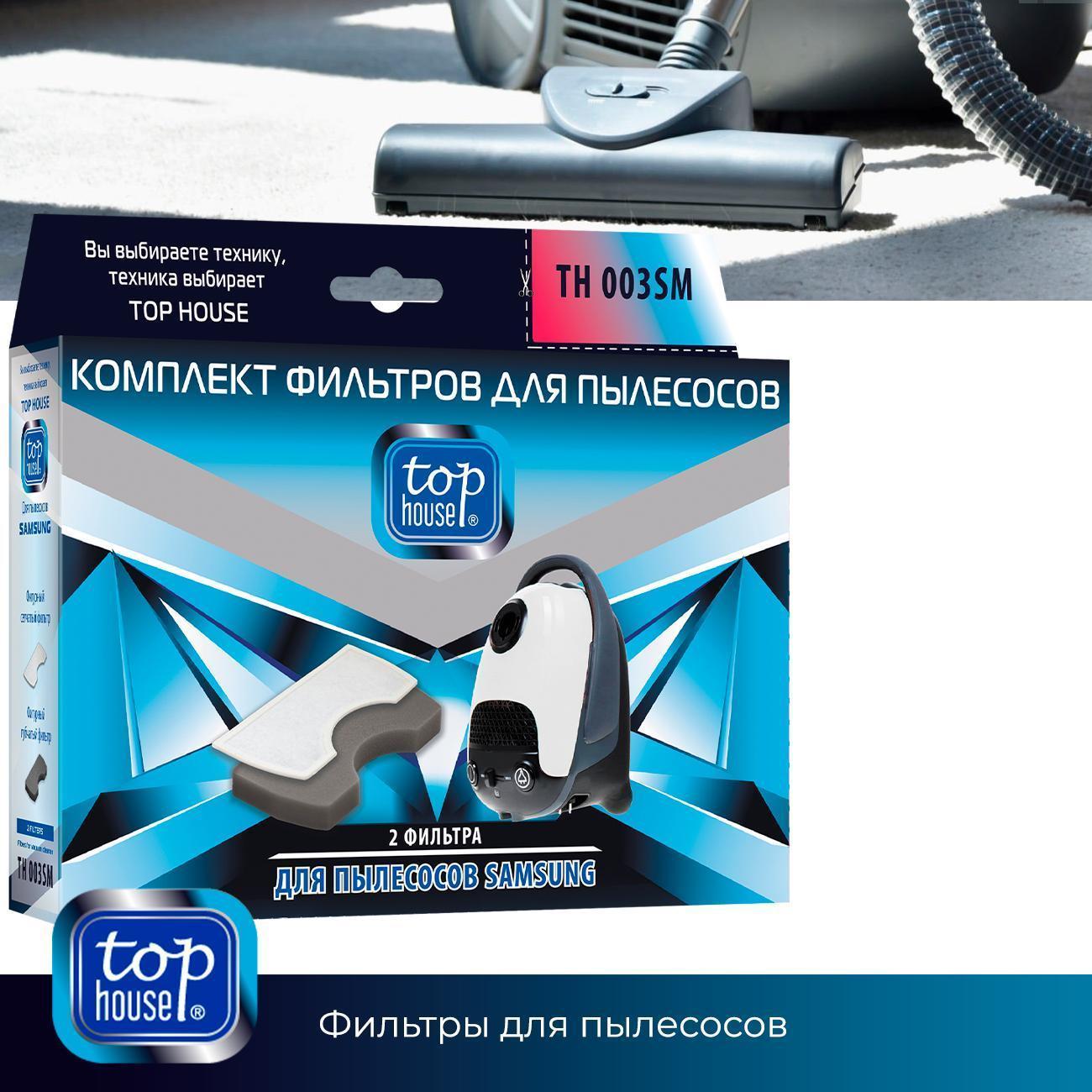 https://img.mvideo.ru/Big/400438330bb14.jpg