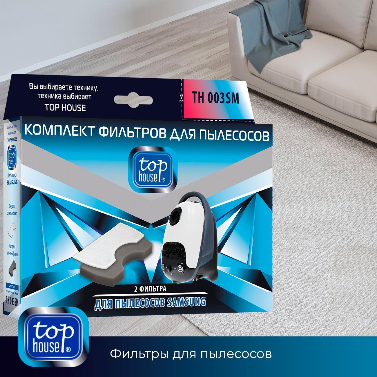 https://img.mvideo.ru/Big/400438330bb4.jpg