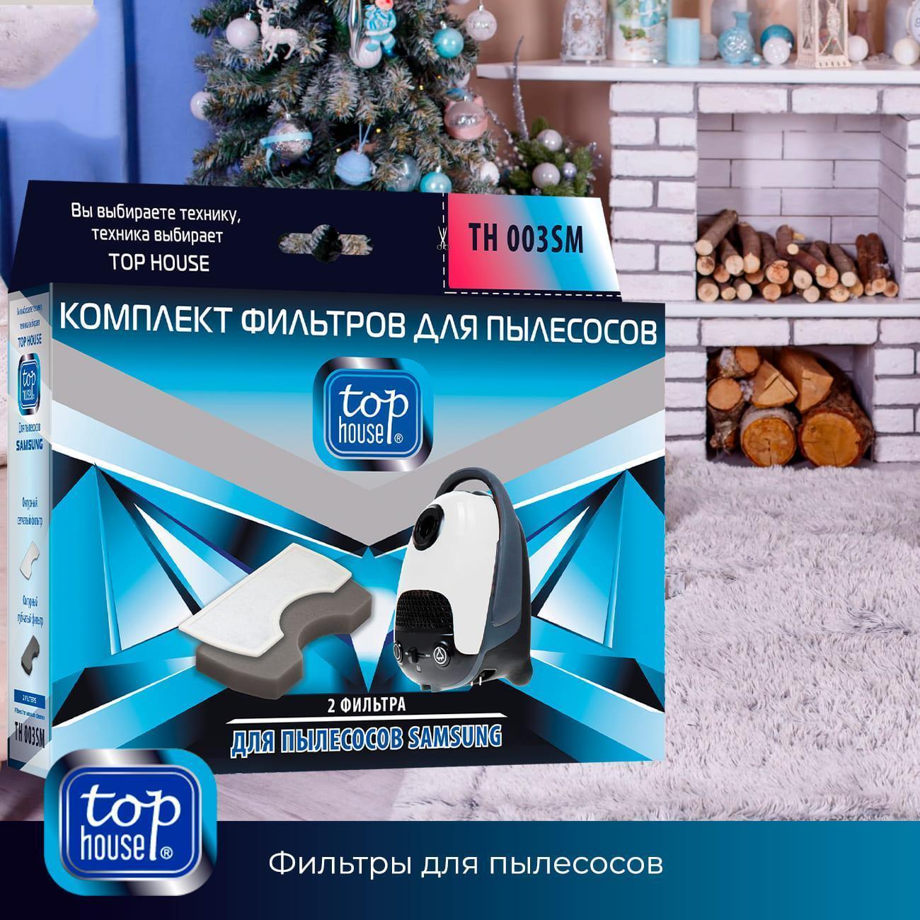 https://img.mvideo.ru/Big/400438330bb5.jpg