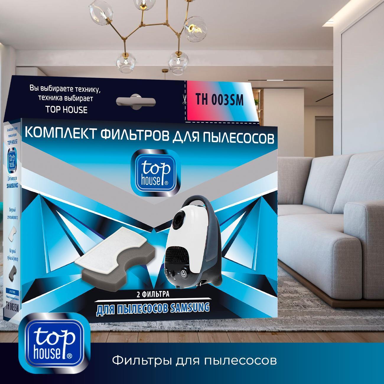 https://img.mvideo.ru/Big/400438330bb6.jpg