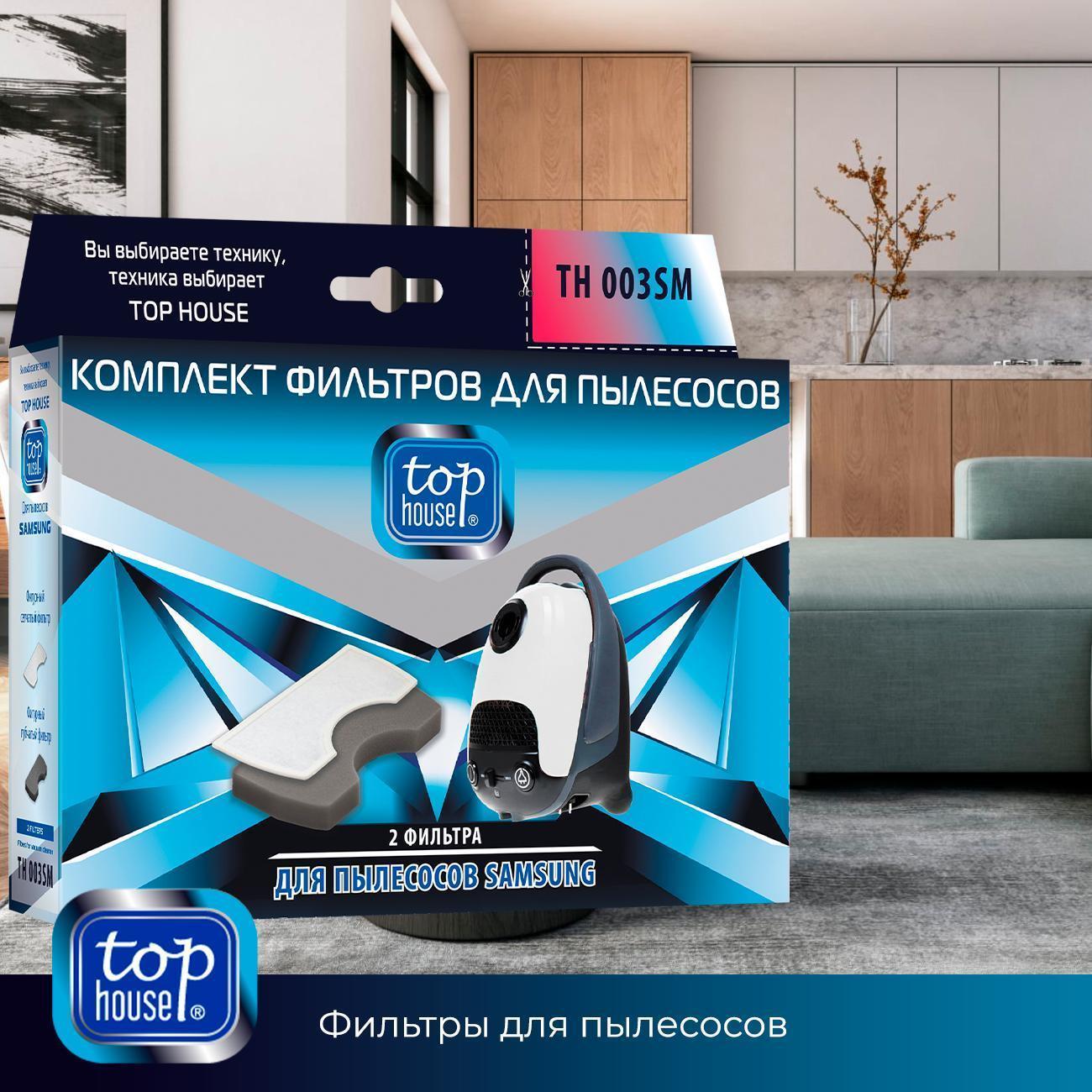 https://img.mvideo.ru/Big/400438330bb7.jpg