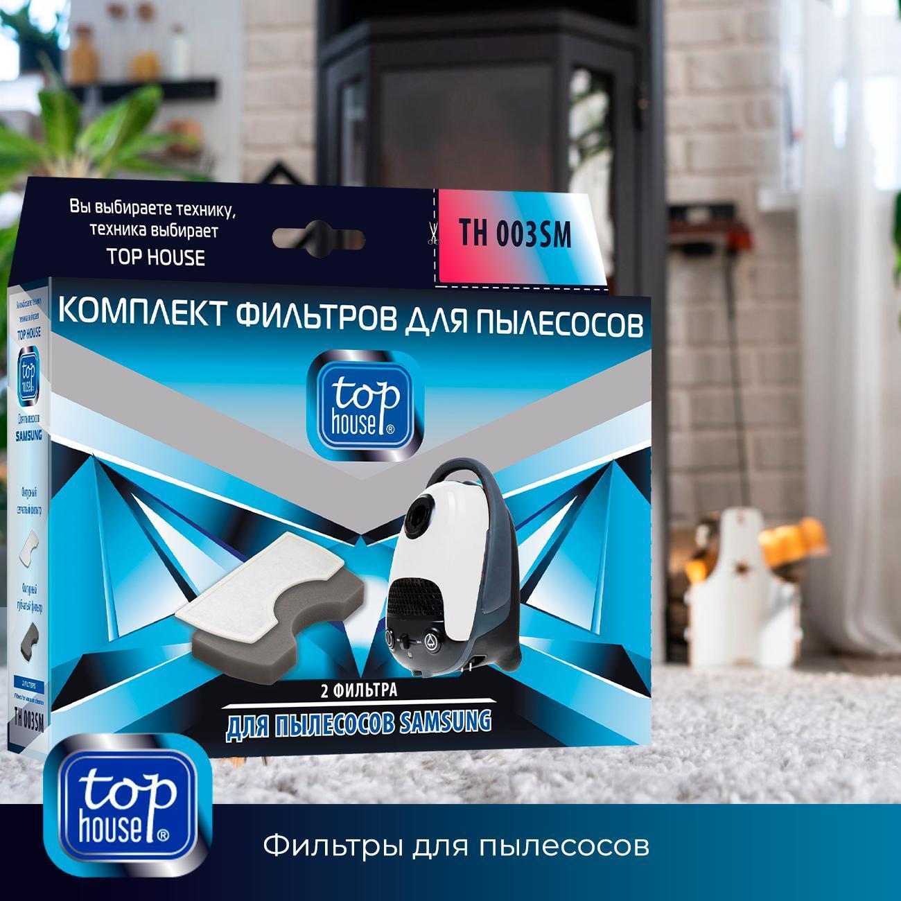 https://img.mvideo.ru/Big/400438330bb8.jpg