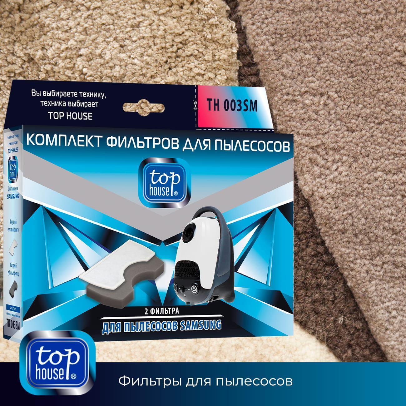 https://img.mvideo.ru/Big/400438330bb9.jpg