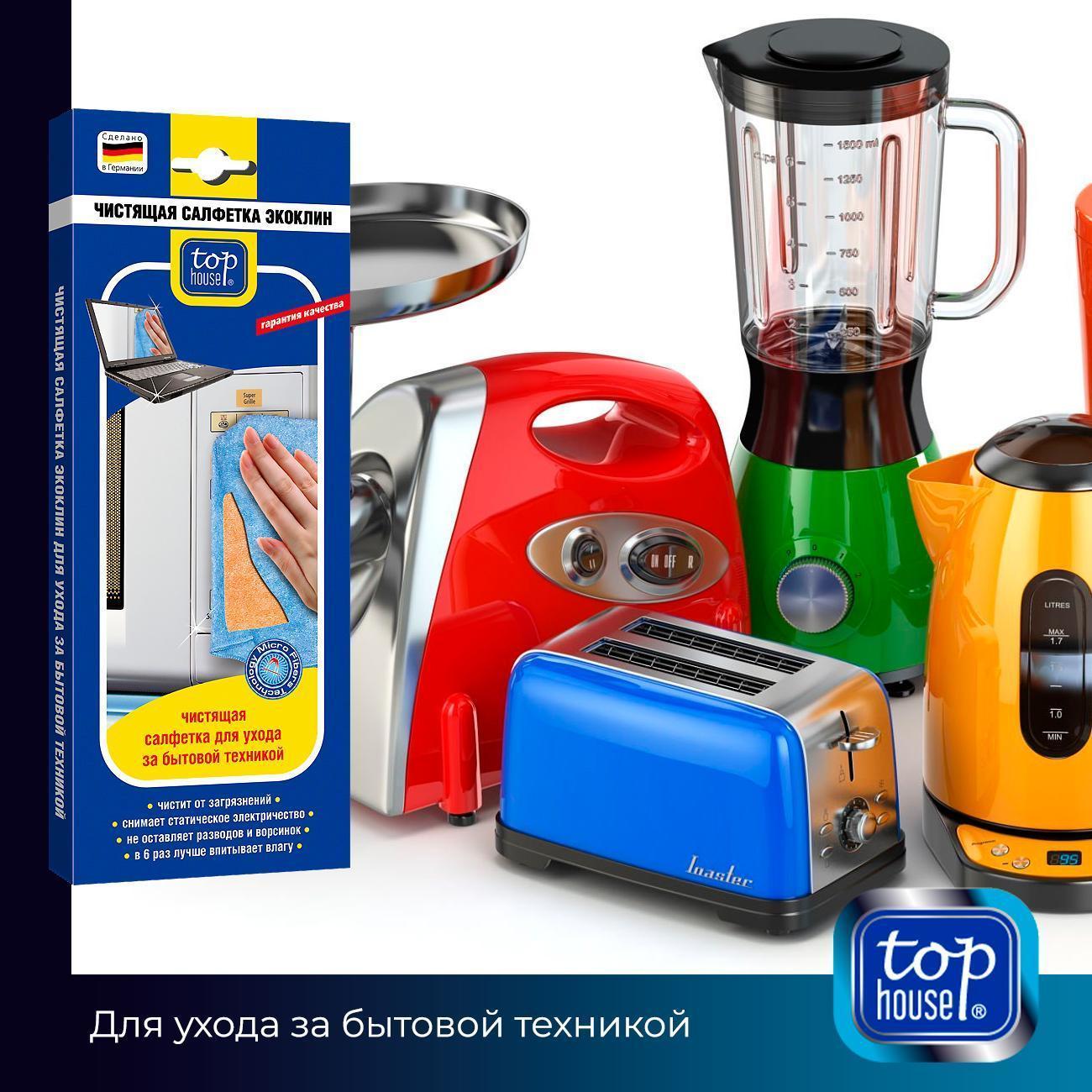 https://img.mvideo.ru/Big/400438343bb10.jpg