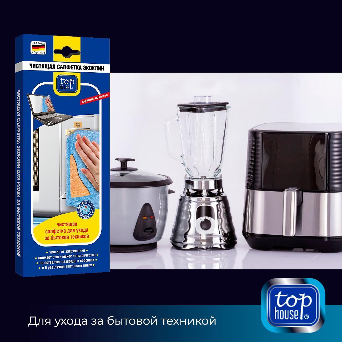 https://img.mvideo.ru/Big/400438343bb12.jpg