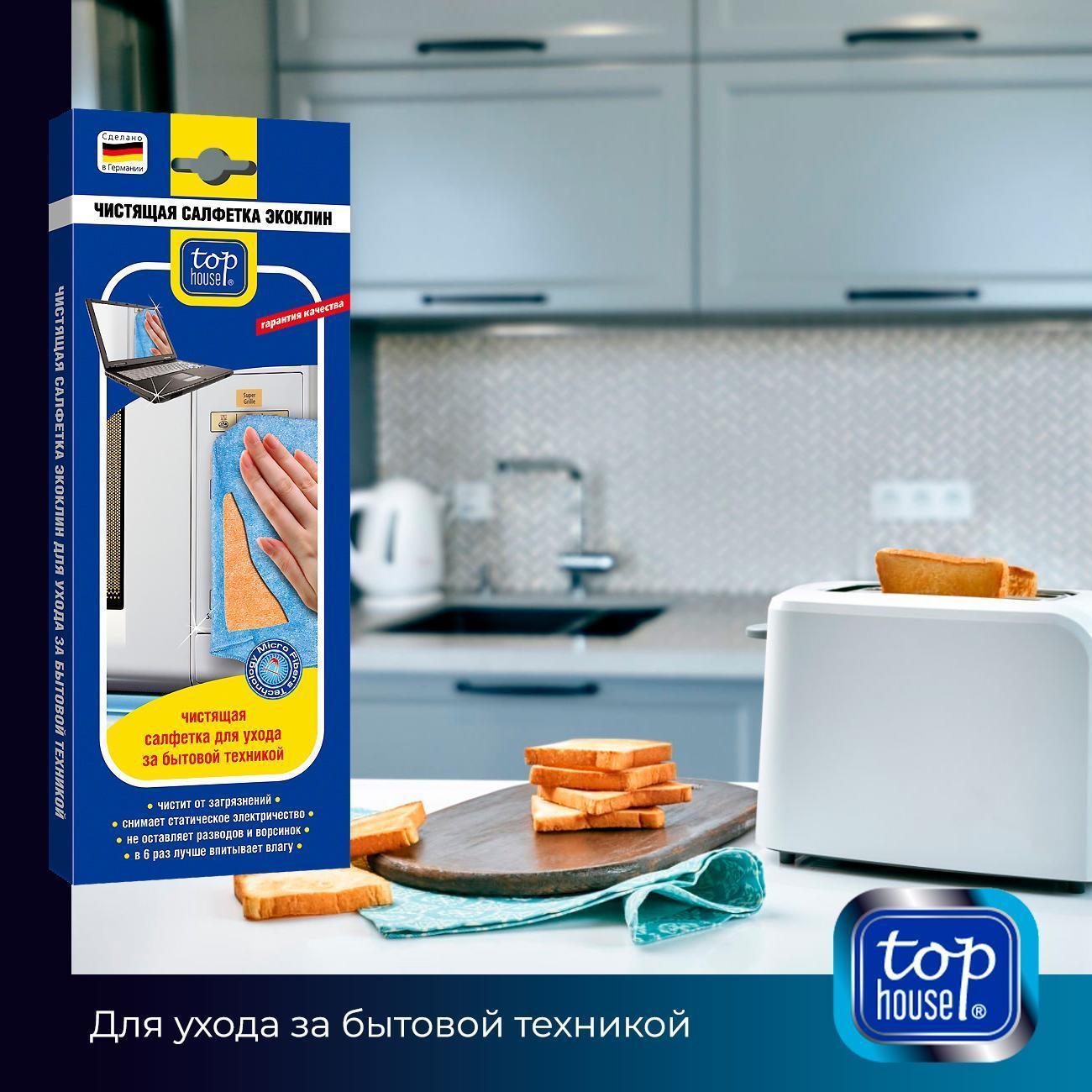 https://img.mvideo.ru/Big/400438343bb5.jpg