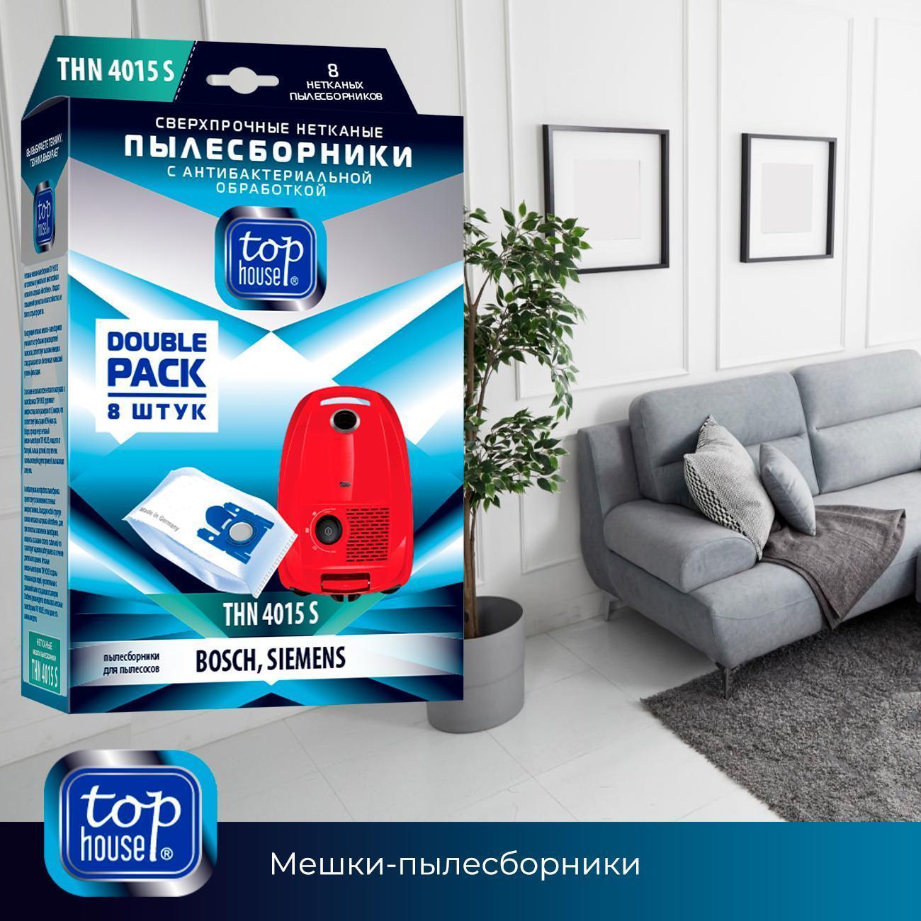 https://img.mvideo.ru/Big/400438352bb11.jpg
