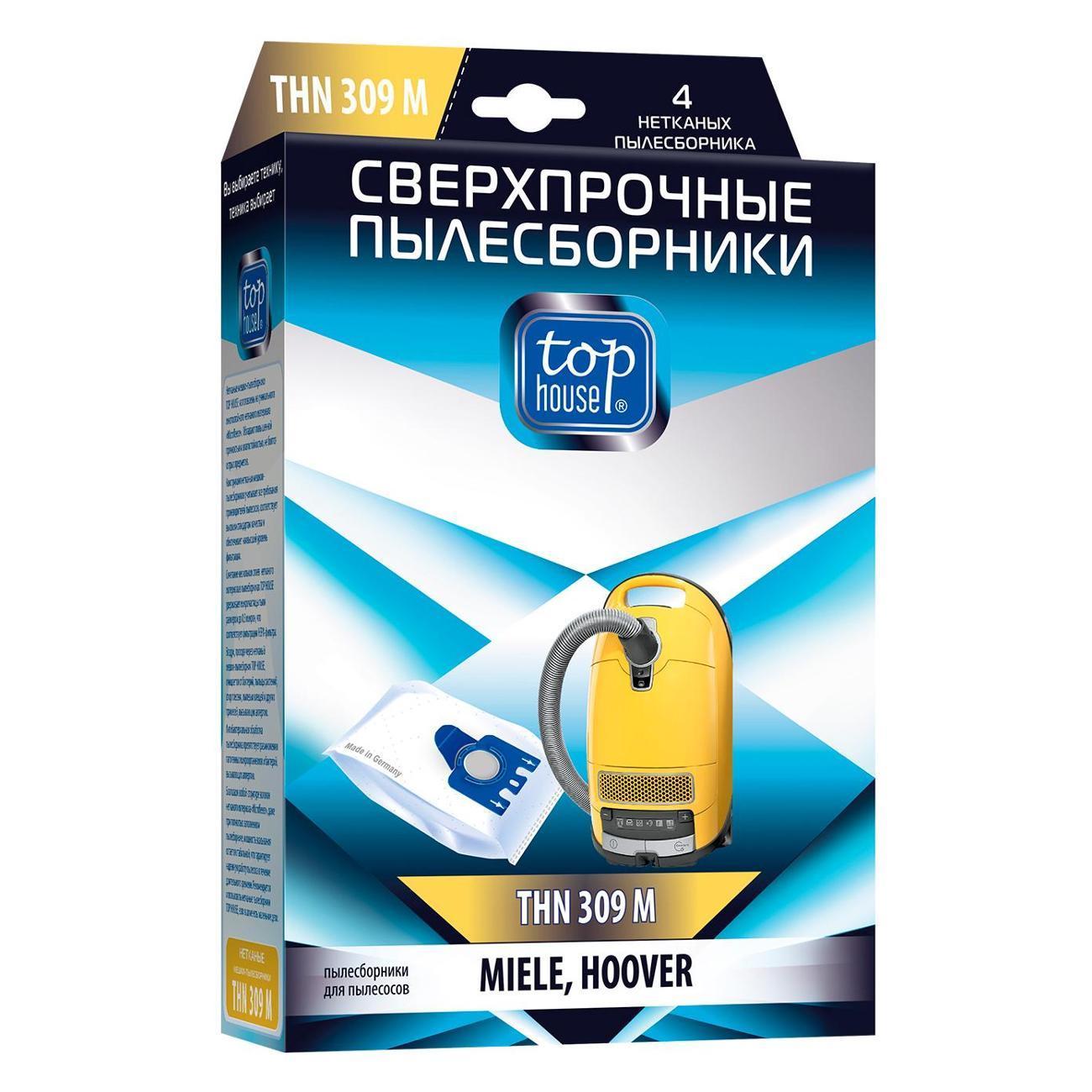 https://img.mvideo.ru/Big/400438353bb.jpg