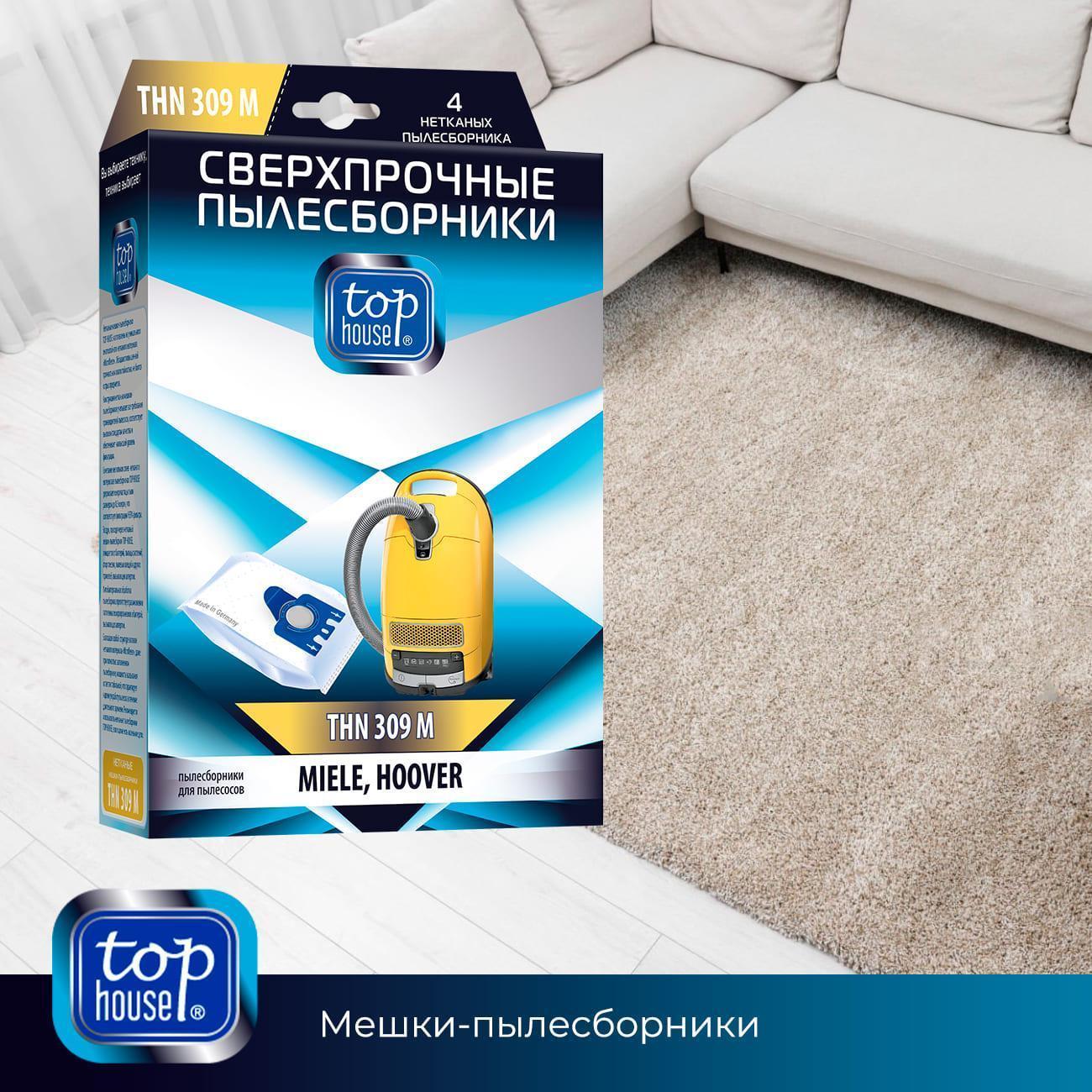 https://img.mvideo.ru/Big/400438353bb11.jpg