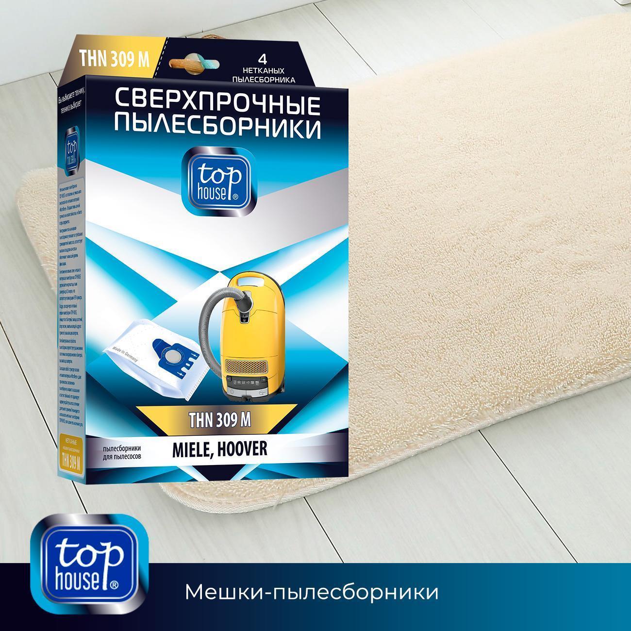 https://img.mvideo.ru/Big/400438353bb12.jpg