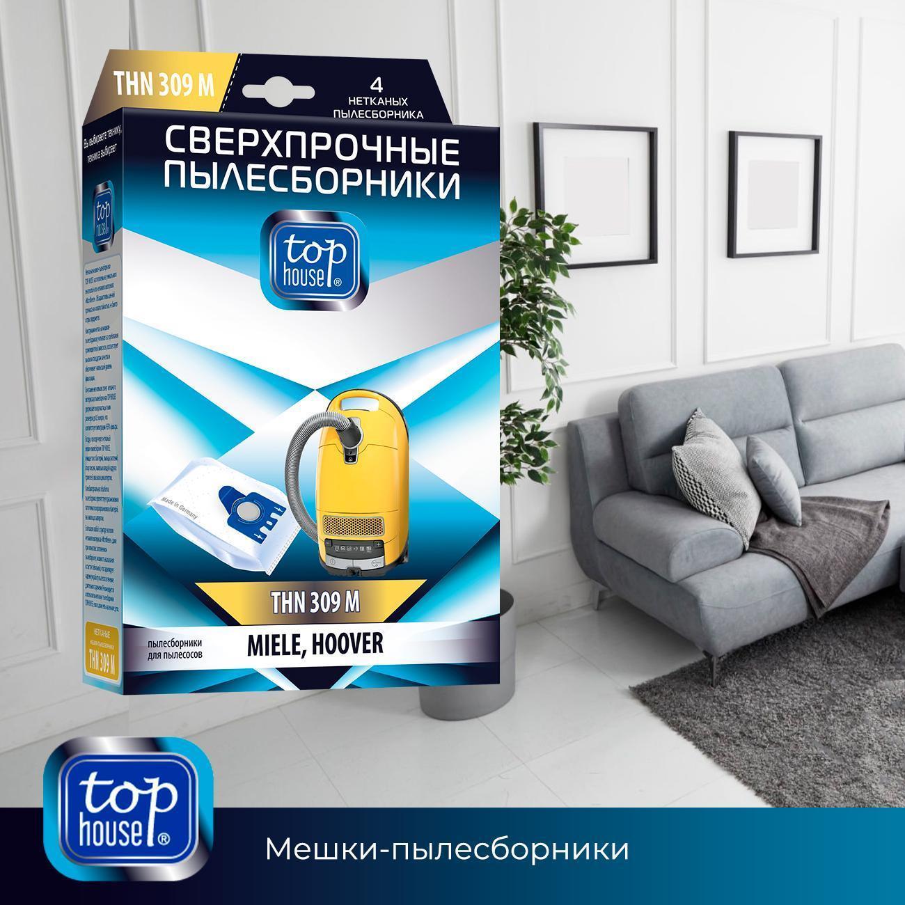 https://img.mvideo.ru/Big/400438353bb13.jpg