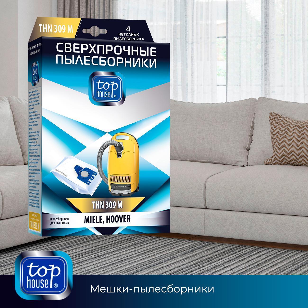 https://img.mvideo.ru/Big/400438353bb14.jpg