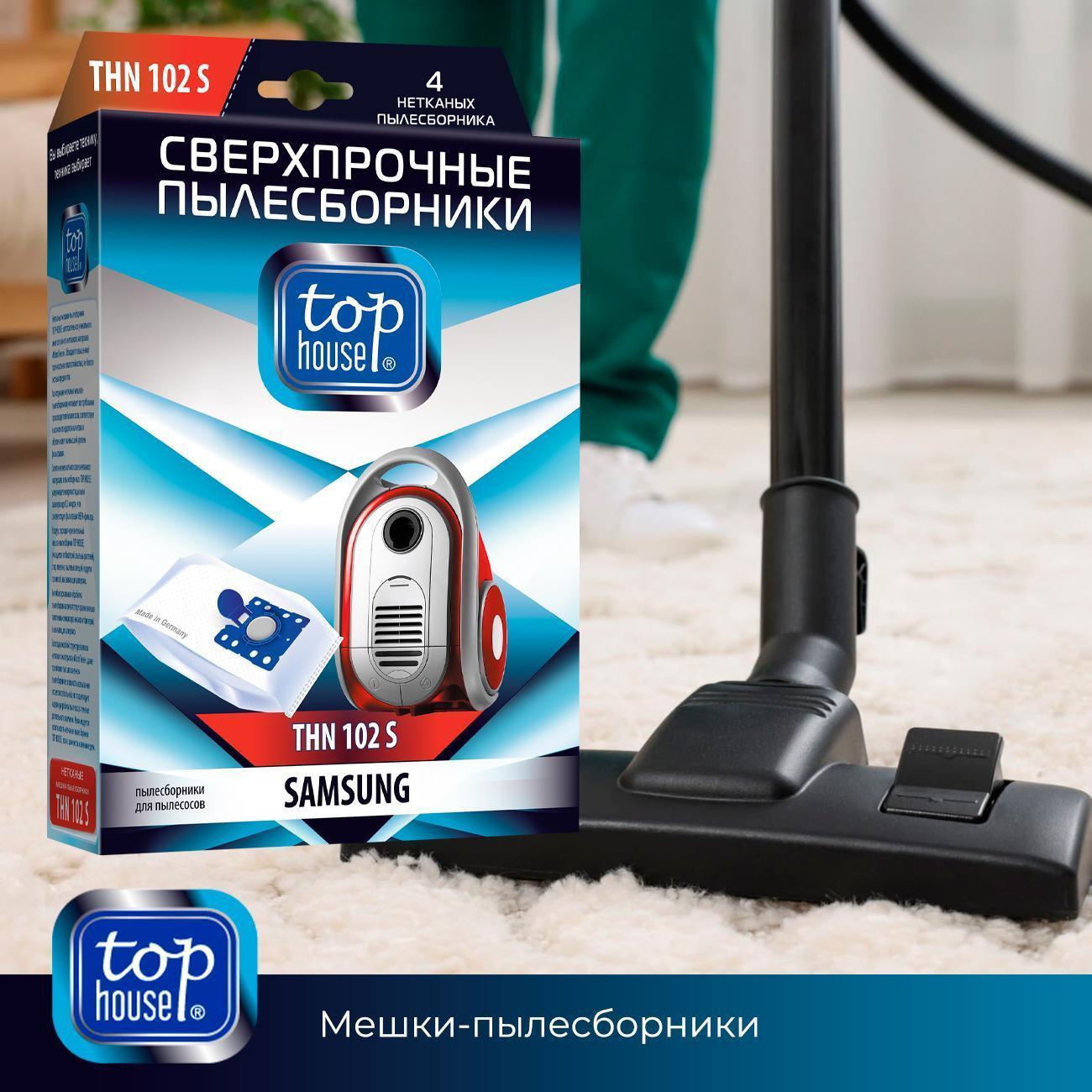 https://img.mvideo.ru/Big/400438356bb10.jpg