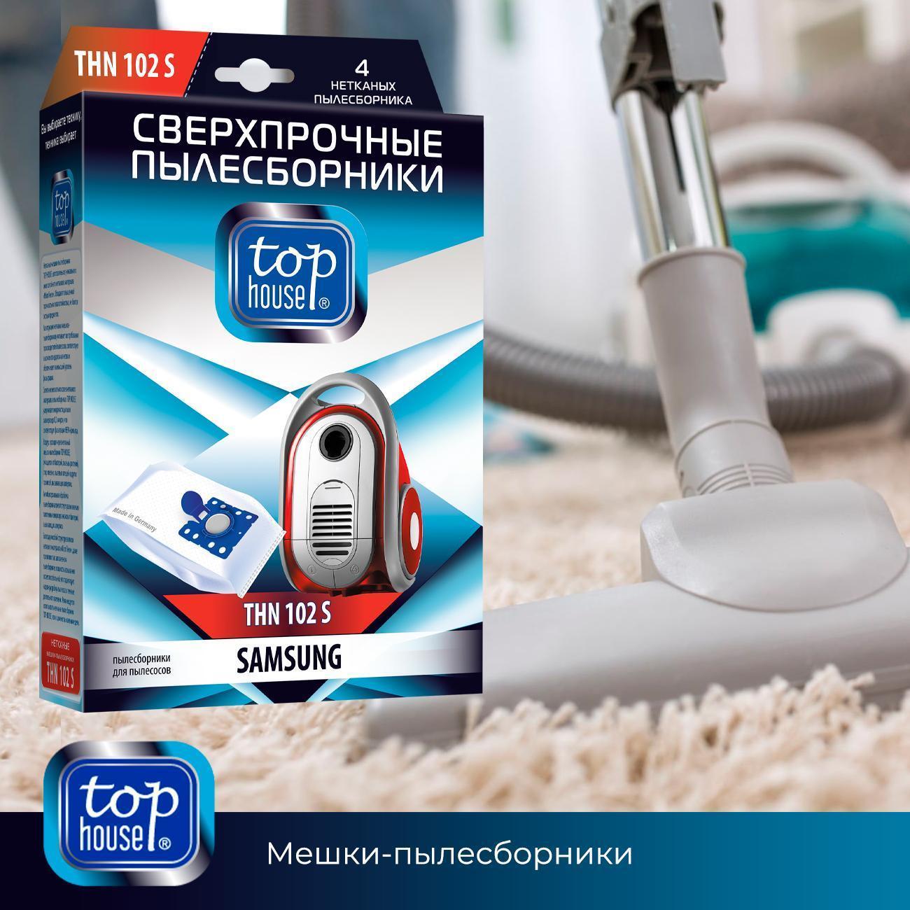 https://img.mvideo.ru/Big/400438356bb11.jpg