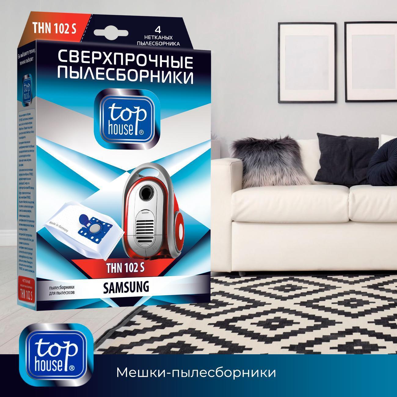 https://img.mvideo.ru/Big/400438356bb12.jpg