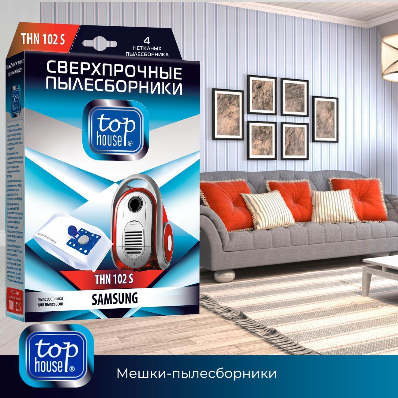 https://img.mvideo.ru/Big/400438356bb13.jpg