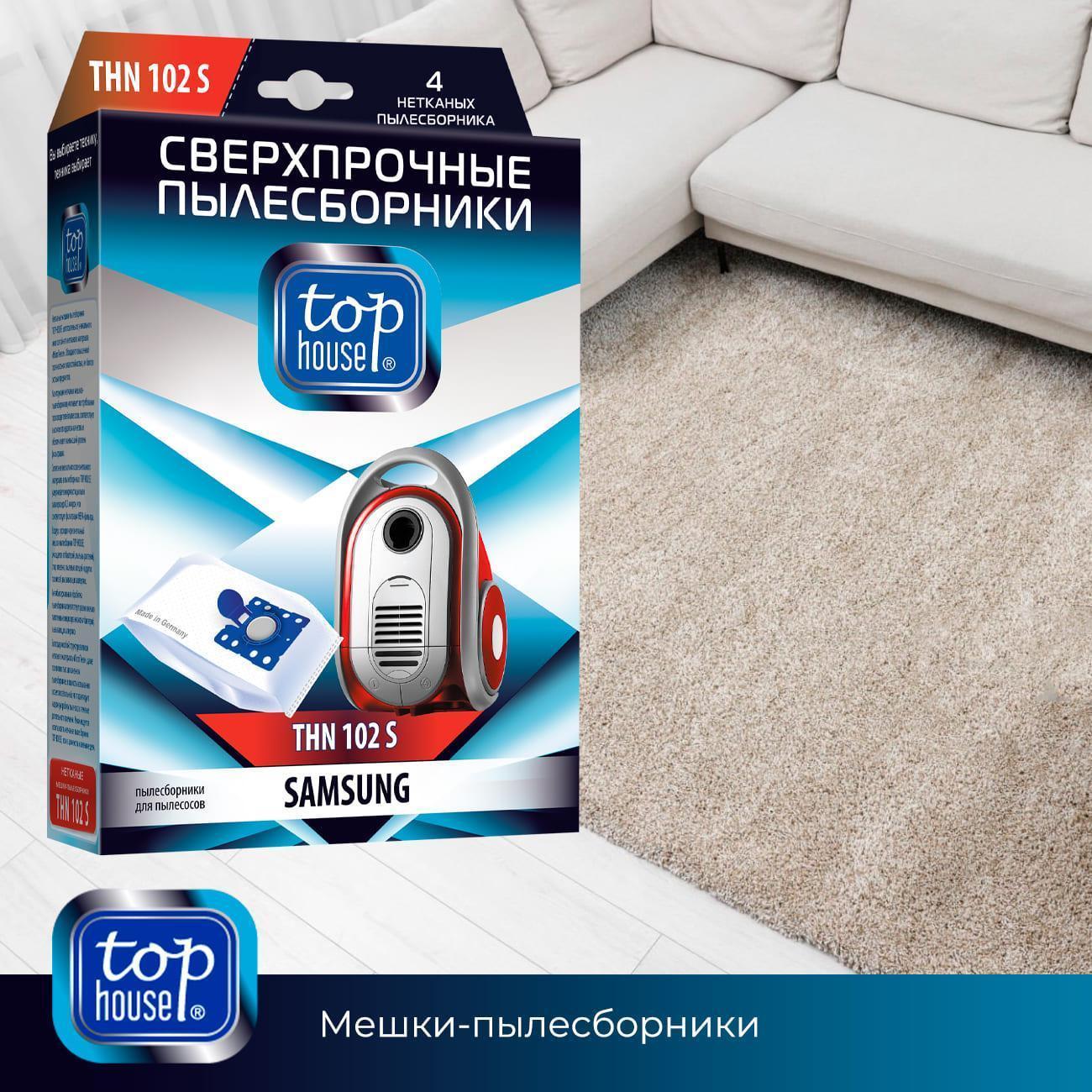 https://img.mvideo.ru/Big/400438356bb4.jpg