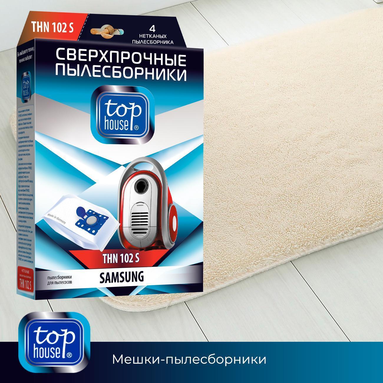 https://img.mvideo.ru/Big/400438356bb5.jpg