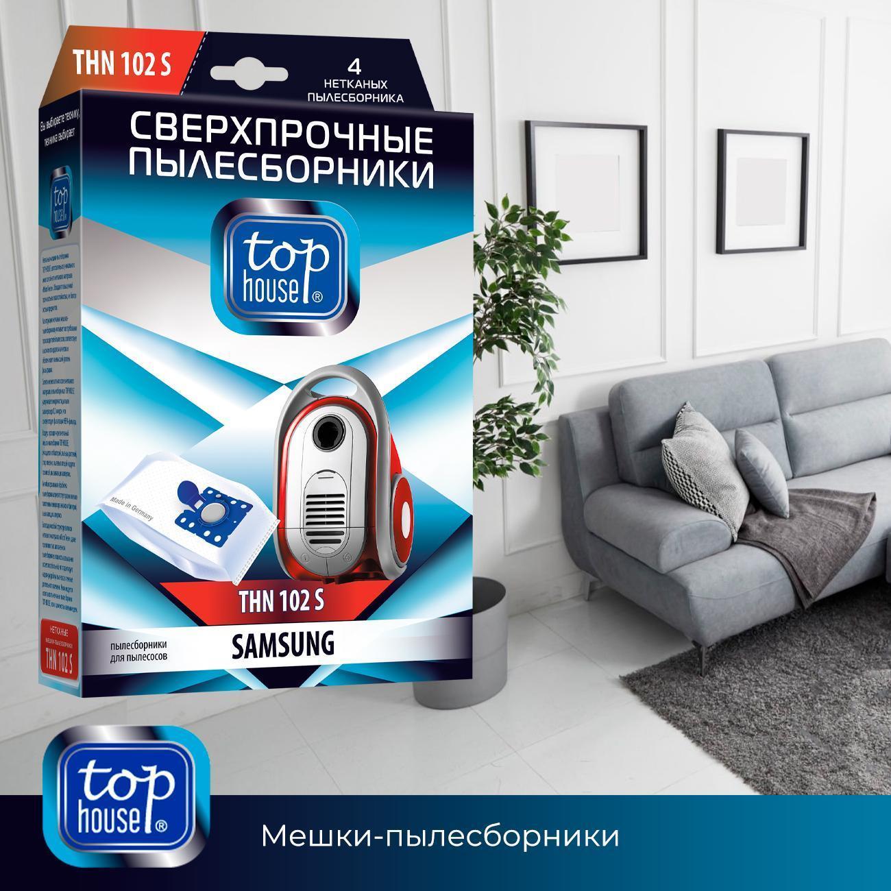https://img.mvideo.ru/Big/400438356bb6.jpg