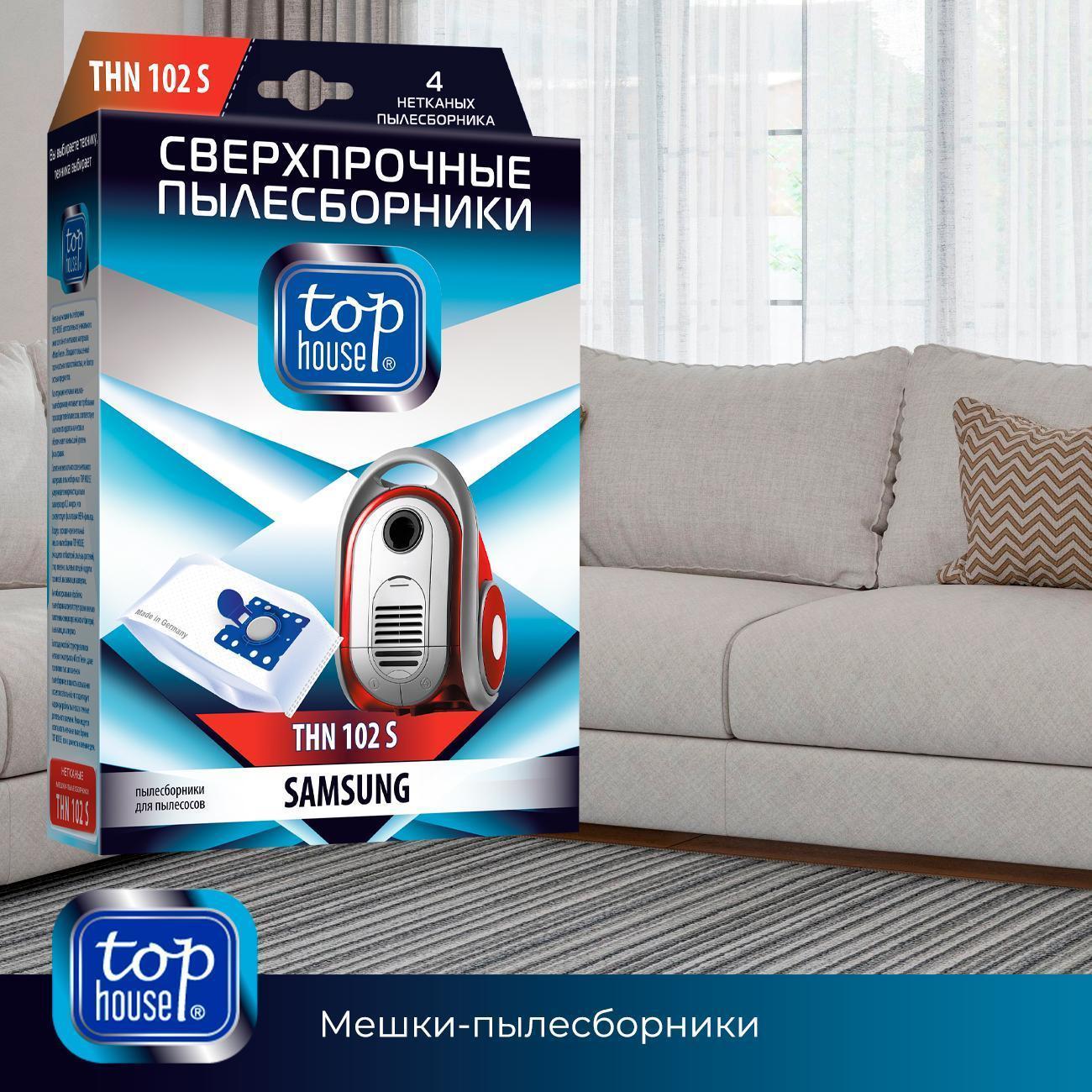 https://img.mvideo.ru/Big/400438356bb7.jpg