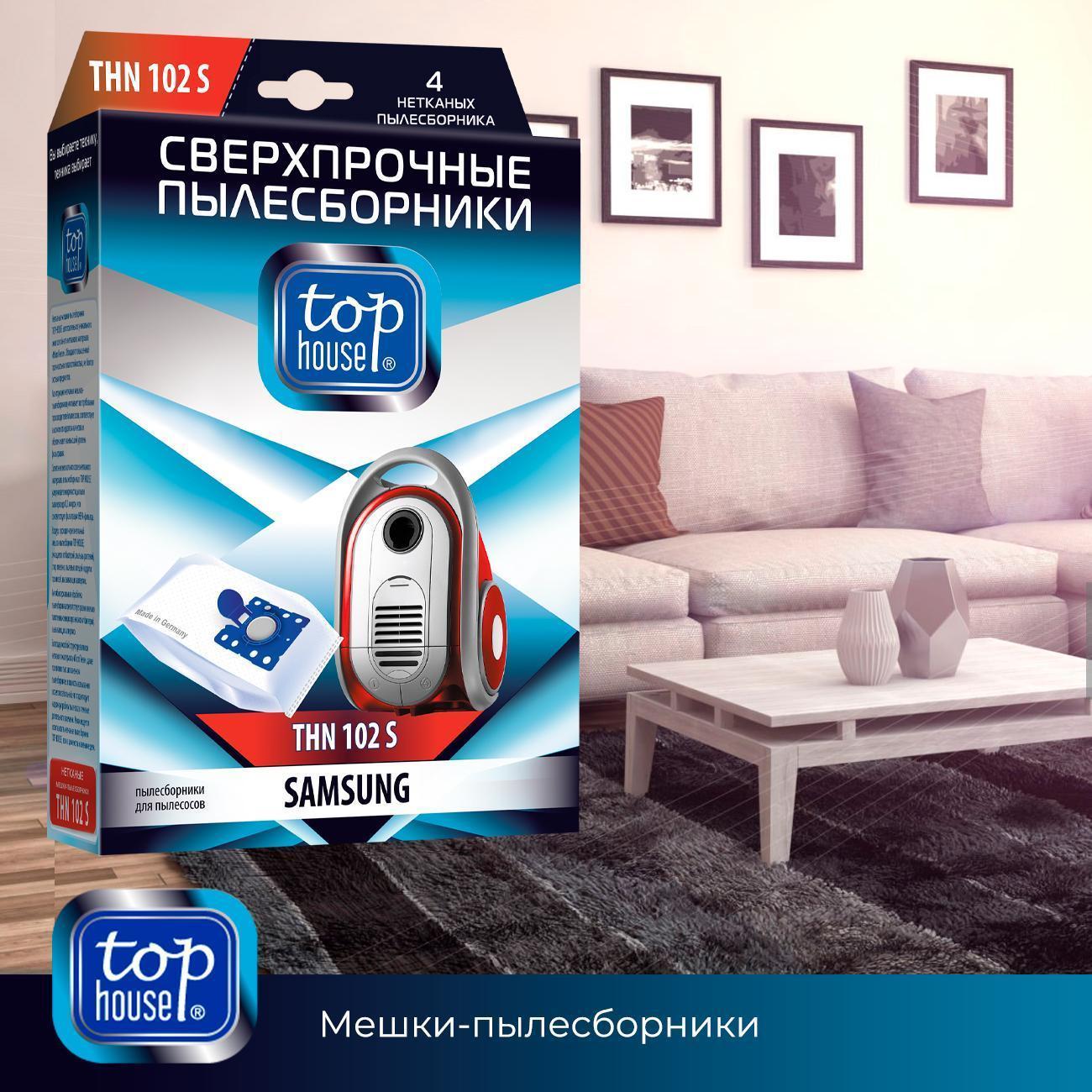 https://img.mvideo.ru/Big/400438356bb8.jpg