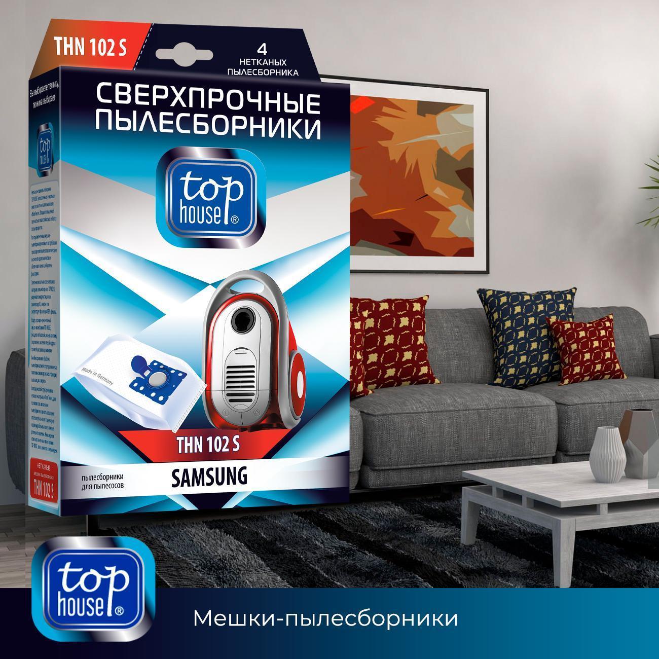 https://img.mvideo.ru/Big/400438356bb9.jpg