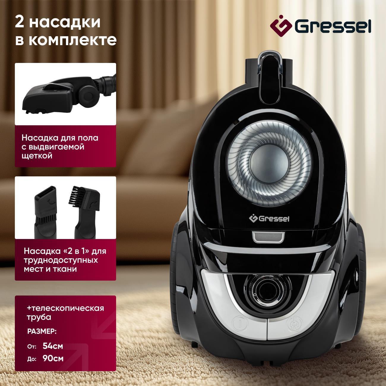 https://img.mvideo.ru/Big/400438420bb9.jpg