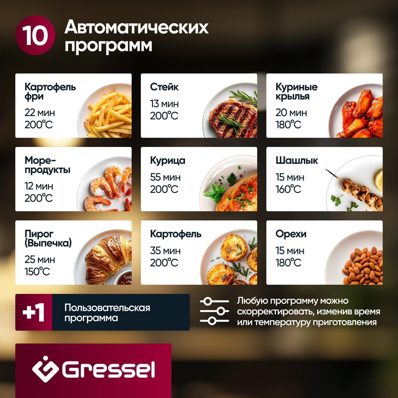 https://img.mvideo.ru/Big/400438443bb2.jpg