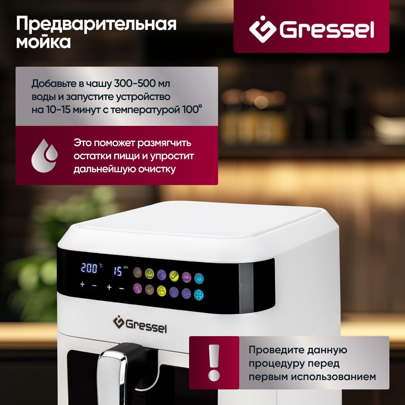 https://img.mvideo.ru/Big/400438443bb4.jpg