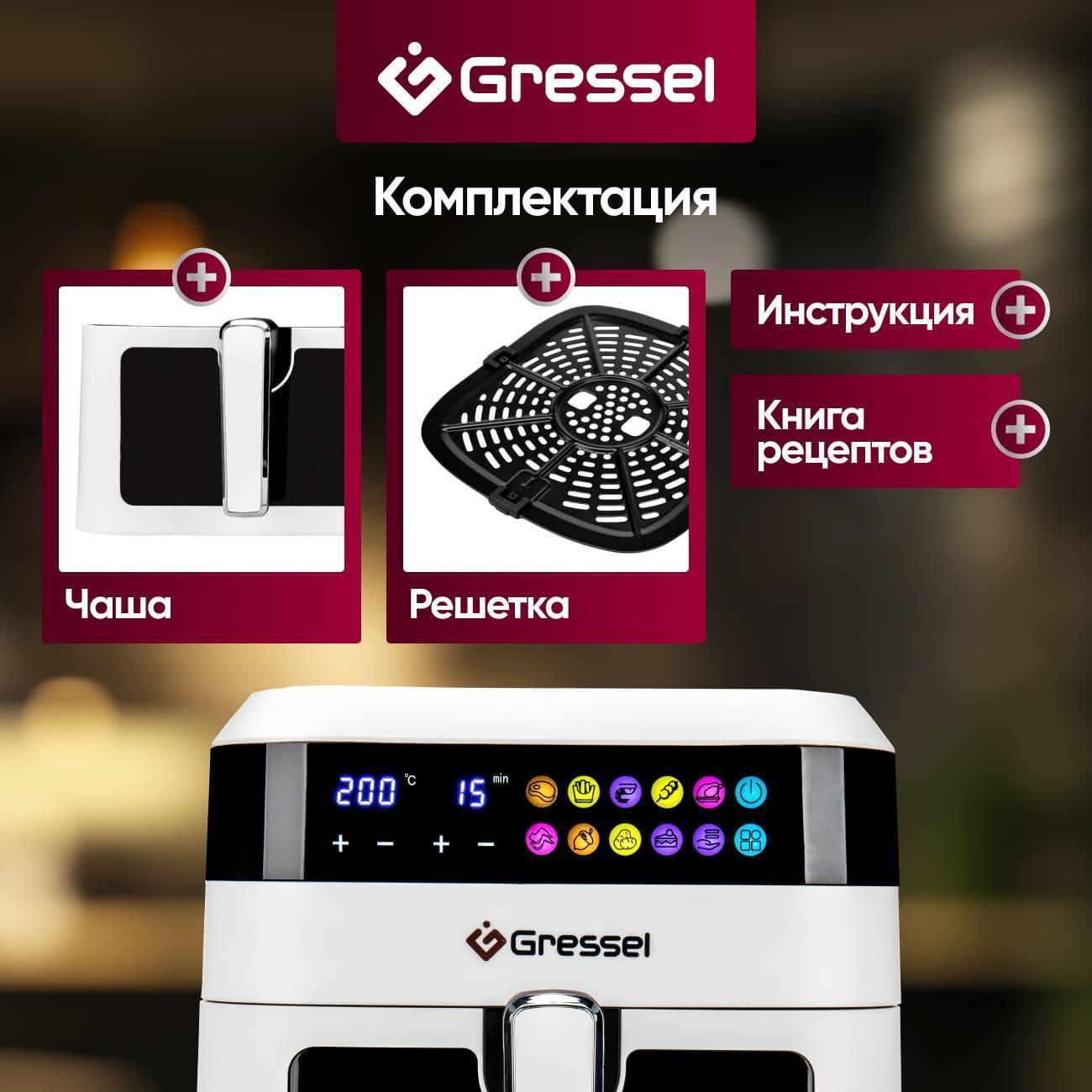 https://img.mvideo.ru/Big/400438443bb5.jpg