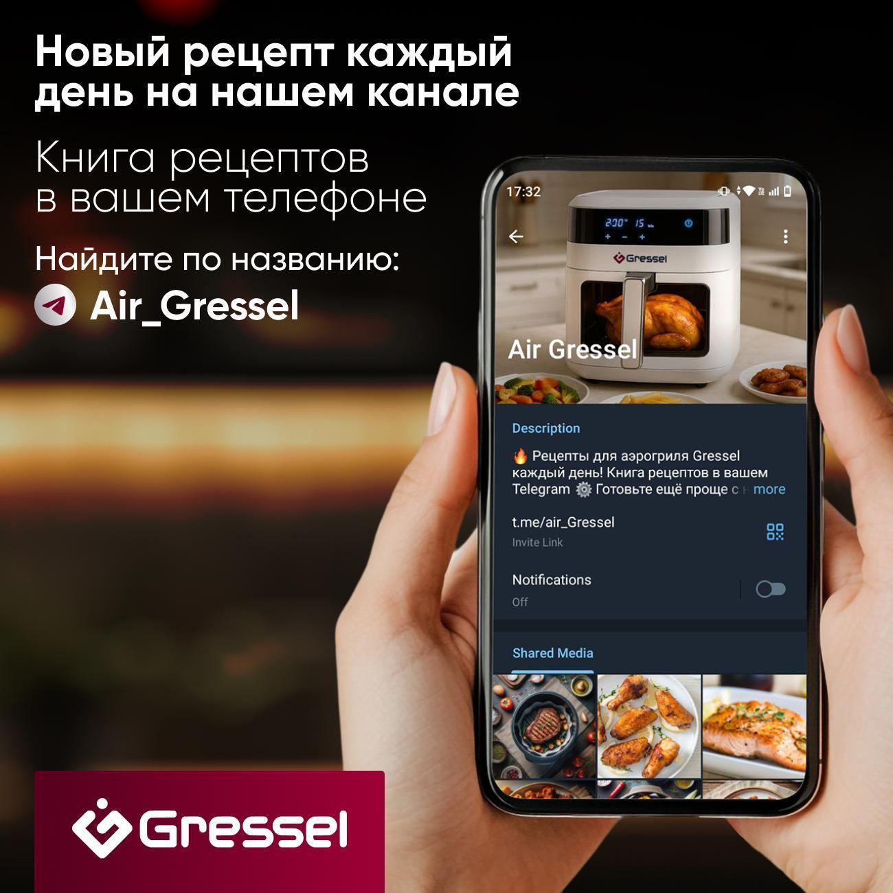 https://img.mvideo.ru/Big/400438443bb8.jpg