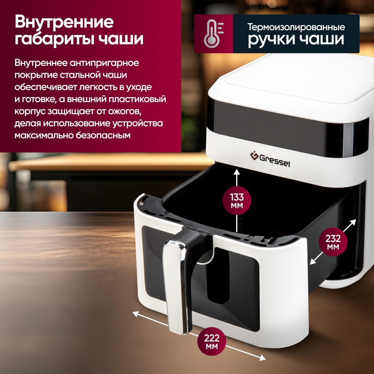 https://img.mvideo.ru/Big/400438443bb9.jpg