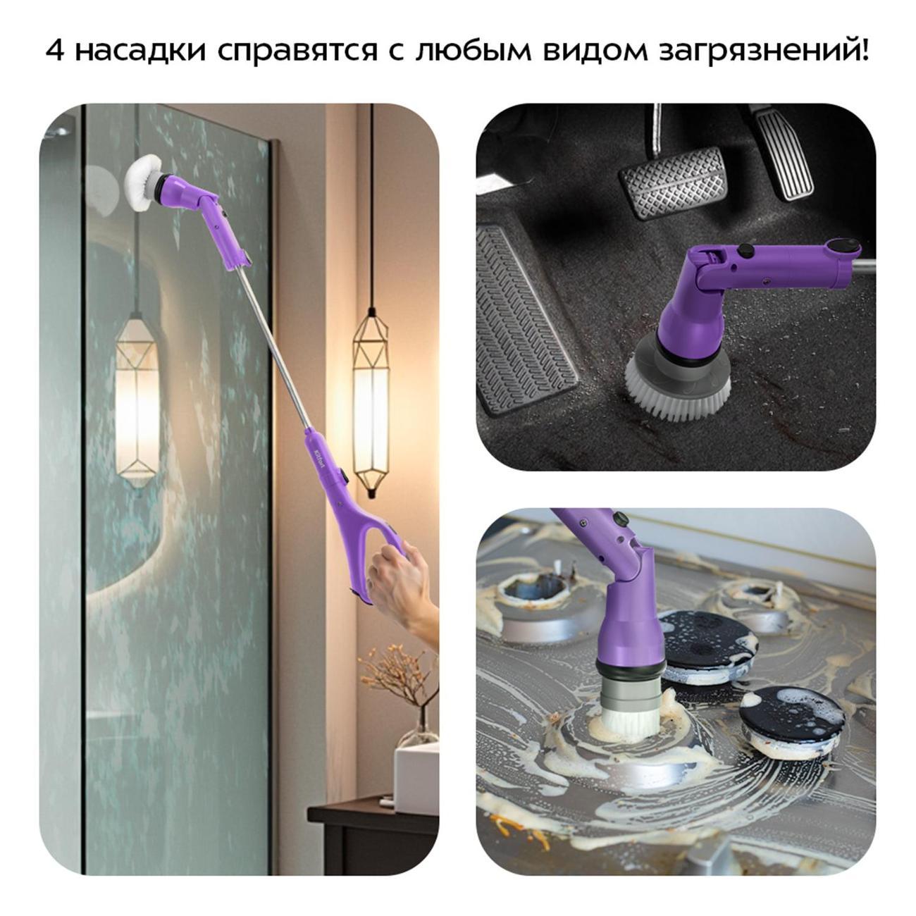 https://img.mvideo.ru/Big/400438539bb1.jpg
