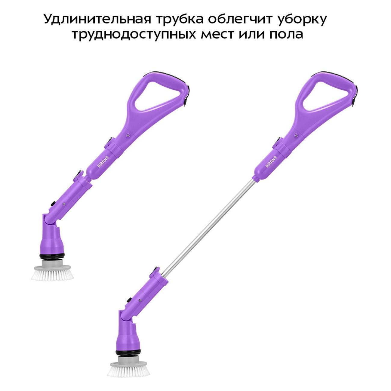 https://img.mvideo.ru/Big/400438539bb5.jpg