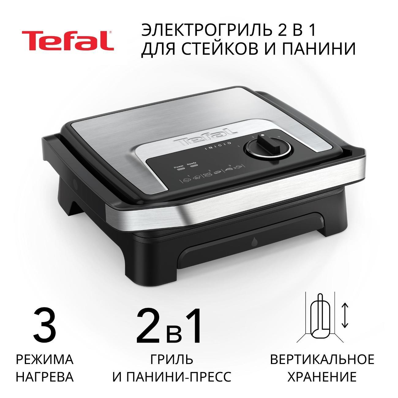 https://img.mvideo.ru/Big/400438618bb.jpg