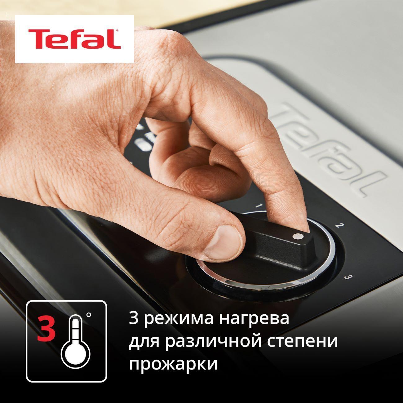 https://img.mvideo.ru/Big/400438618bb1.jpg