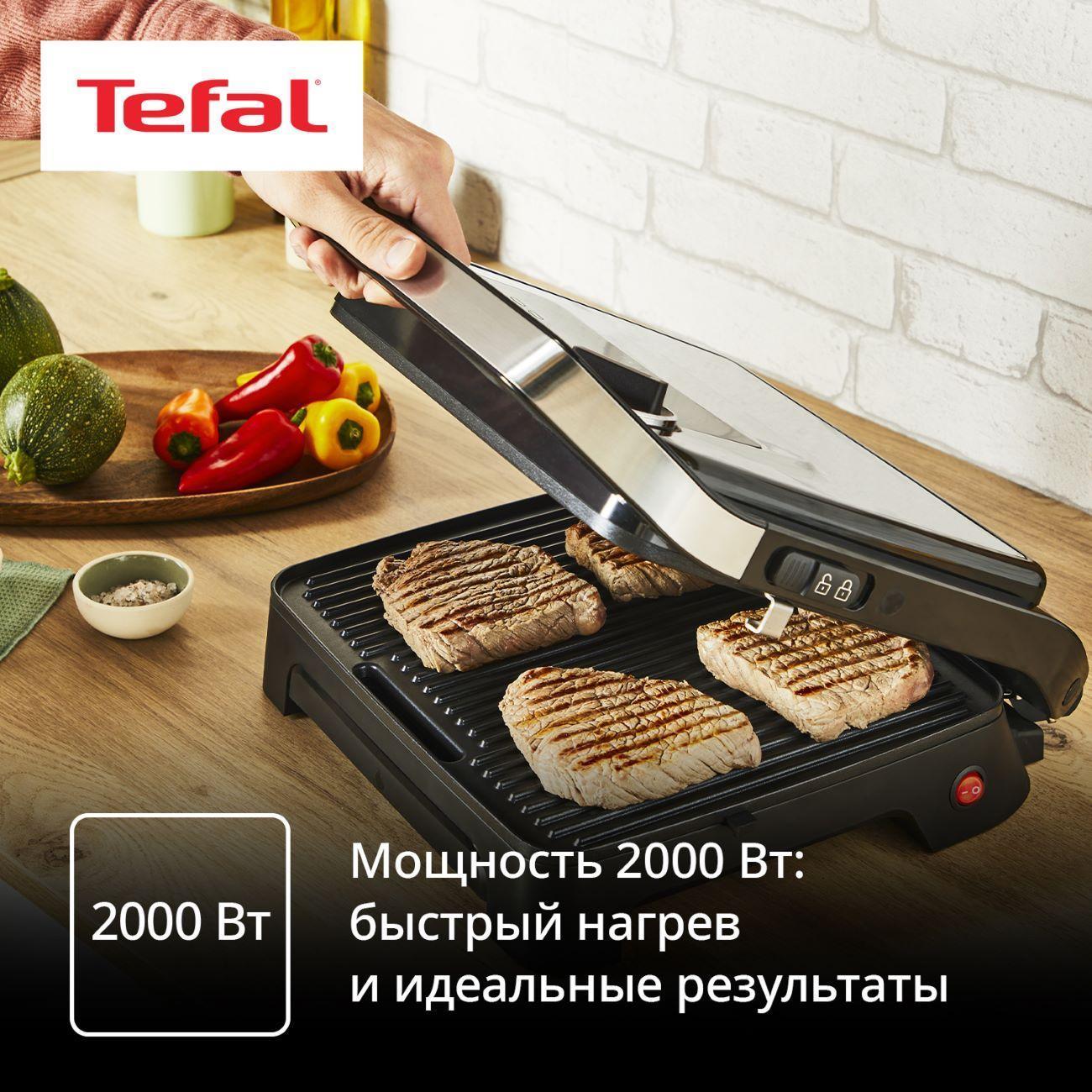https://img.mvideo.ru/Big/400438618bb3.jpg