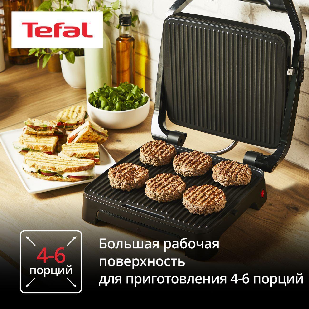 https://img.mvideo.ru/Big/400438618bb4.jpg