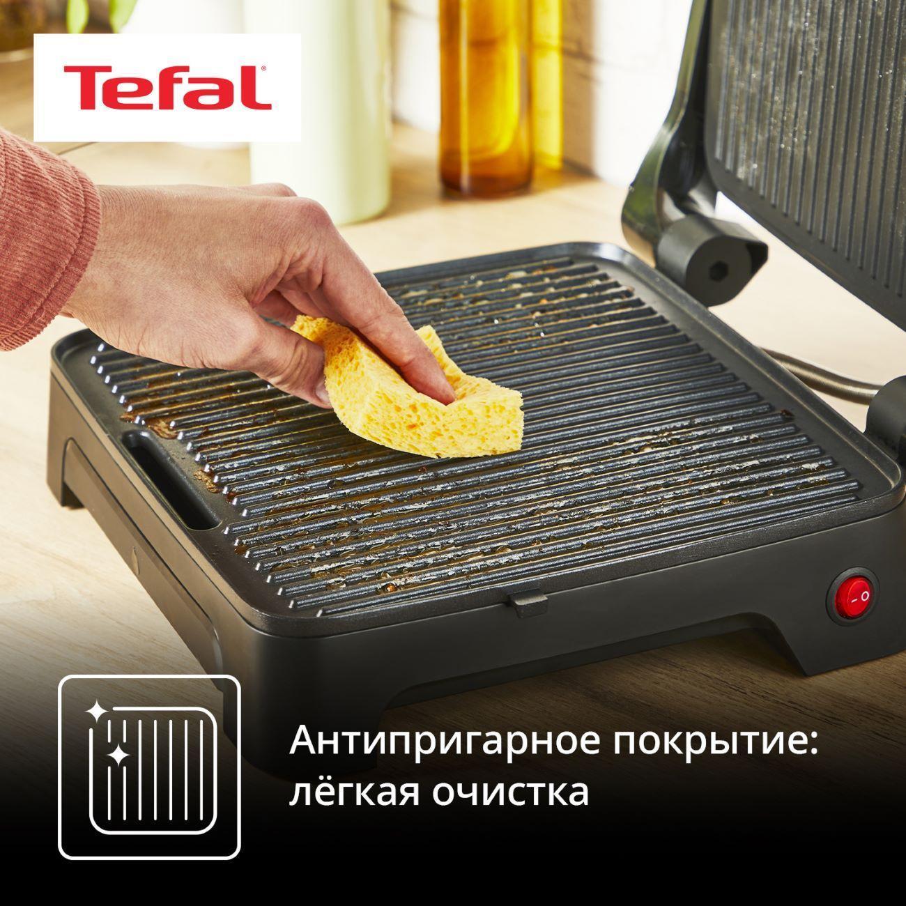 https://img.mvideo.ru/Big/400438618bb5.jpg