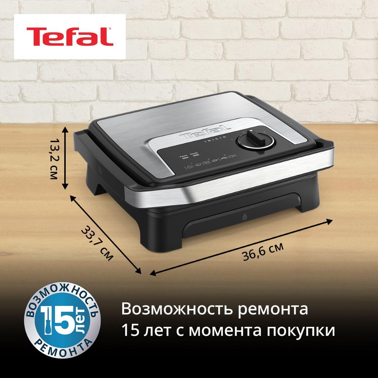 https://img.mvideo.ru/Big/400438618bb9.jpg