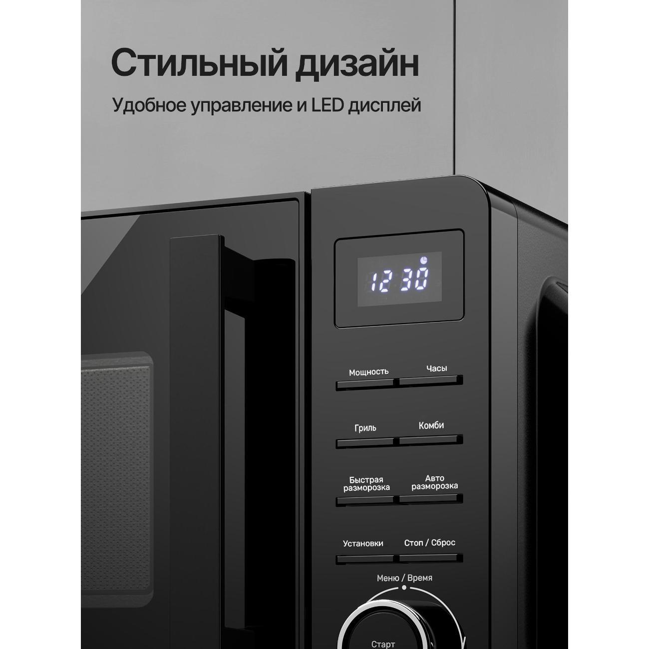 https://img.mvideo.ru/Big/400438635bb1.jpg